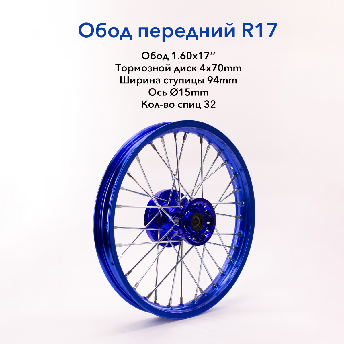 IMG_1873_ копия