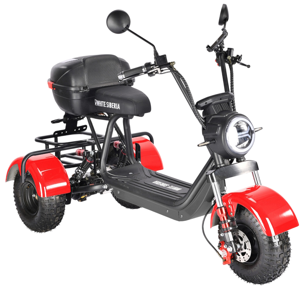 Электротрициклы